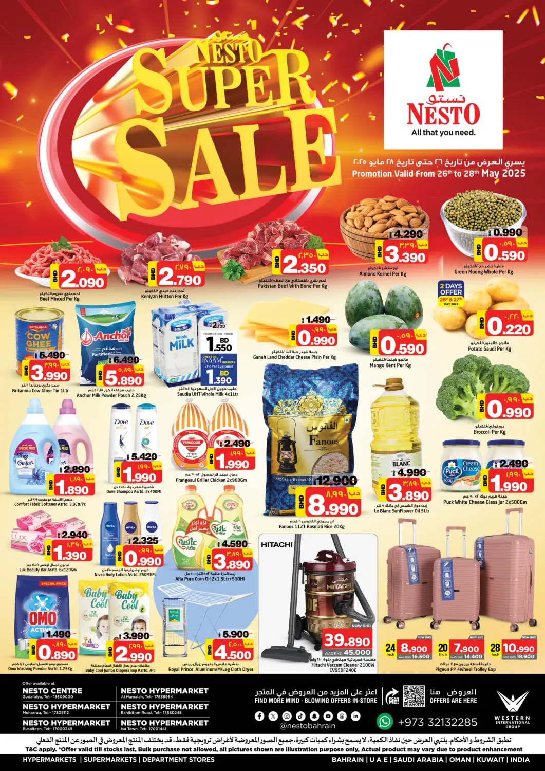 Bahrain NESTO  offers in D4D Online. Nesto Super Sale. . Till 28th May