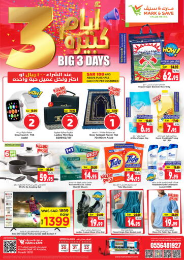 KSA, Saudi Arabia, Saudi - Al Hasa Mark & Save offers in D4D Online. Big 3 Days. . Till 22nd October