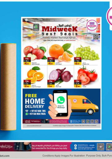 UAE - Sharjah / Ajman Rawabi Market Ajman offers in D4D Online. Midweek Best deals@ Rashidiya, Ajman. . Only on 4th April