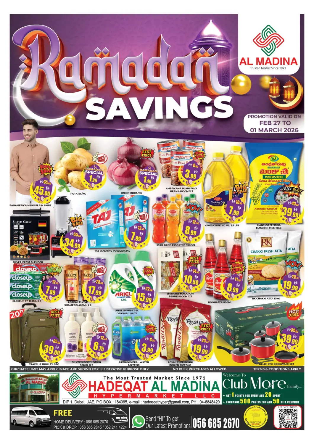 UAE - Dubai AL MADINA (Dubai) offers in D4D Online. HADEQAT AL MADINA - DIP1. . Till 1st March