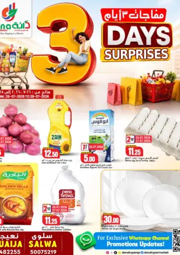 3 Days Surprises