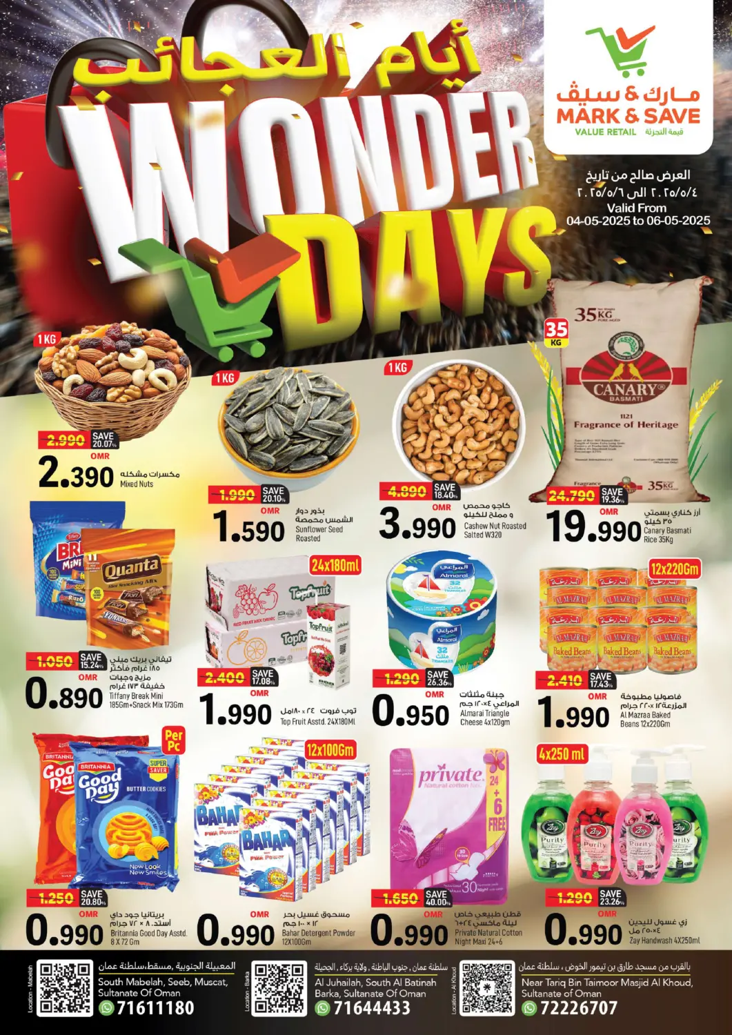 Oman - Muscat MARK & SAVE offers in D4D Online. Wonder Days. . Till 6th May