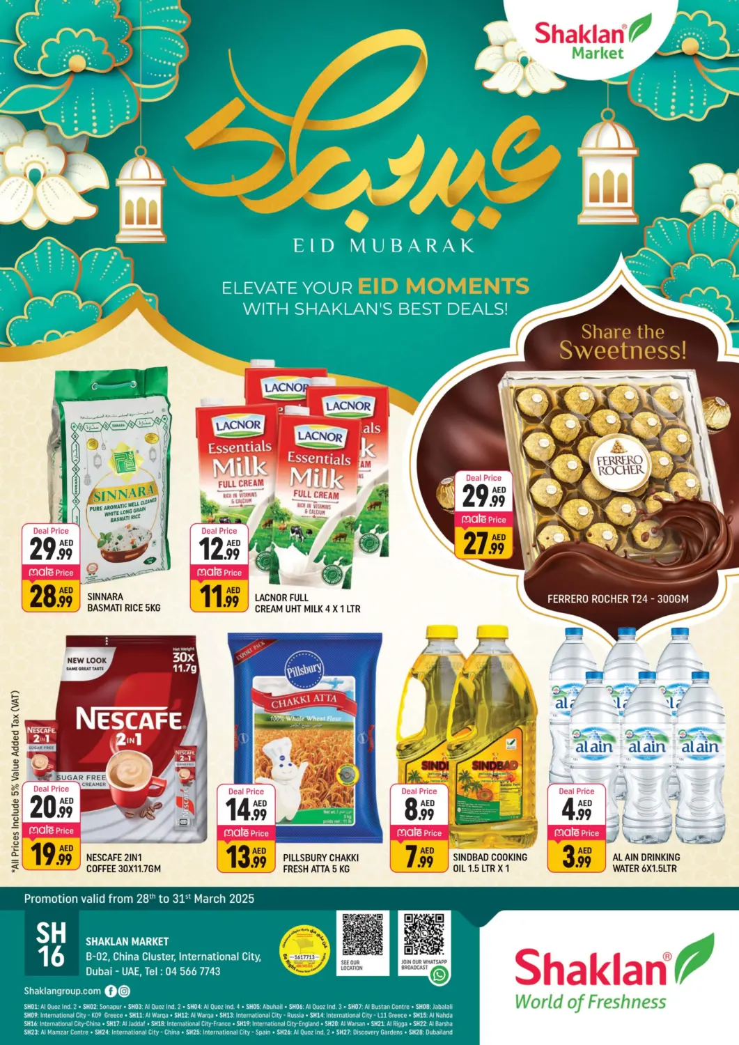UAE - Dubai Shaklan  offers in D4D Online. B 02, China Cluster. . Till 31st March