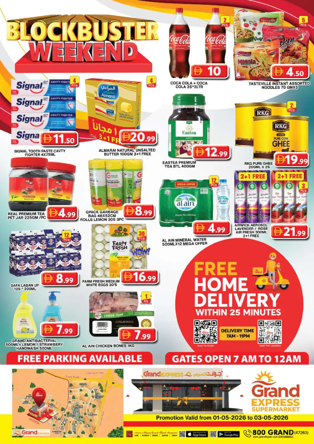 UAE - Dubai Grand Hyper Market offers in D4D Online. Grand Express Supermarket, Dubai. . TIll 3rd May