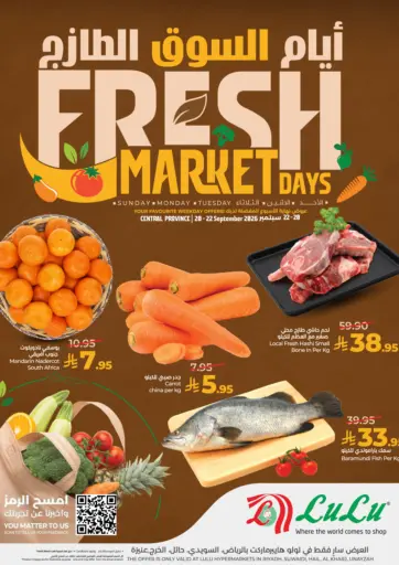 Fresh Market Days