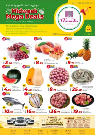 Rawabi Hypermarket - Midweek Mega Deals in Qatar Offers - Qatar Midweek Mega Deals