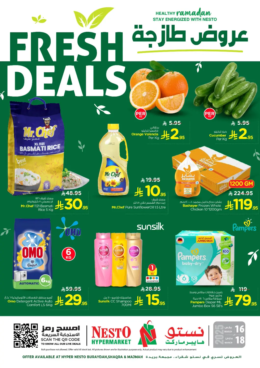 KSA, Saudi Arabia, Saudi - Al Khobar Nesto offers in D4D Online. Fresh Deals. . Till 18th March