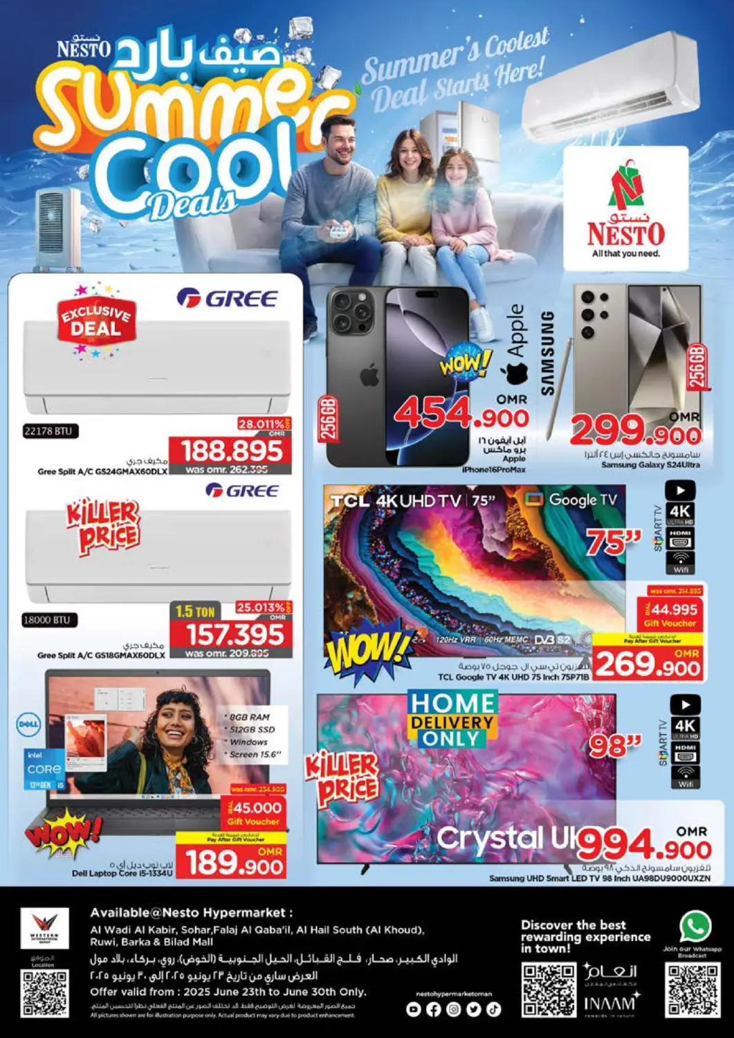 Oman - Muscat Nesto Hyper Market   offers in D4D Online. Summer Cool Deals. . Till 30th June