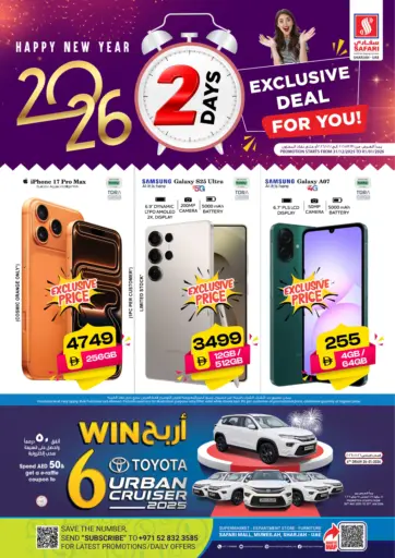 2 Days Exclusive Deal For You!