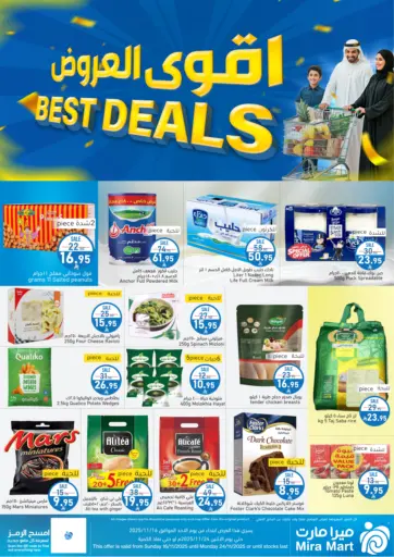 Best Deals