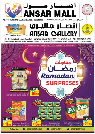 UAE - Sharjah / Ajman Ansar Gallery offers in D4D Online. Ramadan Surprises. . Till 25th April