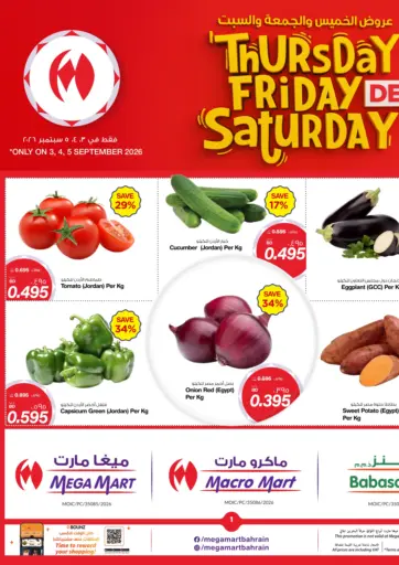 ThursdayFriday Saturday Deals
