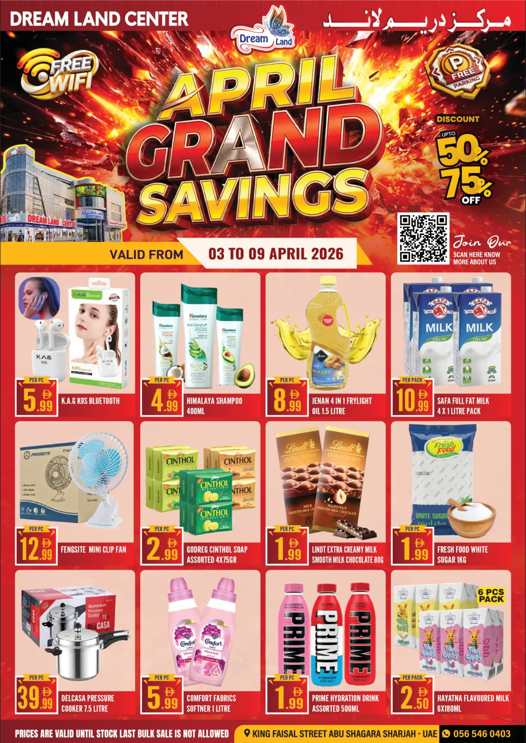 UAE - Sharjah / Ajman Dream Land offers in D4D Online. April Grand Savings. . Till 9th April