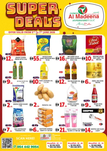 Musaffah Industrial Area 17,40,16 - Abu Dhabi