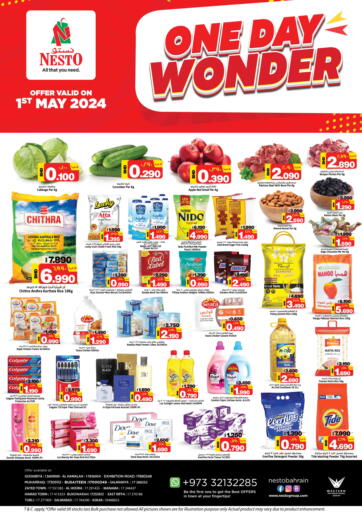 Bahrain NESTO  offers in D4D Online. One Day Wonder. . Only on 1st May