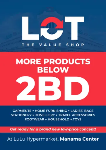 LuLu Hypermarket - More Products Below 2Bd @ Manama Center in Bahrain More Products Below 2Bd @ Manama Center