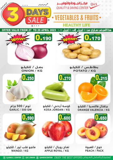 Oman - Salalah Quality & Saving  offers in D4D Online. 3 Days Sale. . Till 29th April