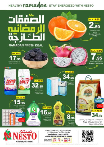 KSA, Saudi Arabia, Saudi - Dammam Nesto offers in D4D Online. Ramadan Fresh Deal. . Till 19th March