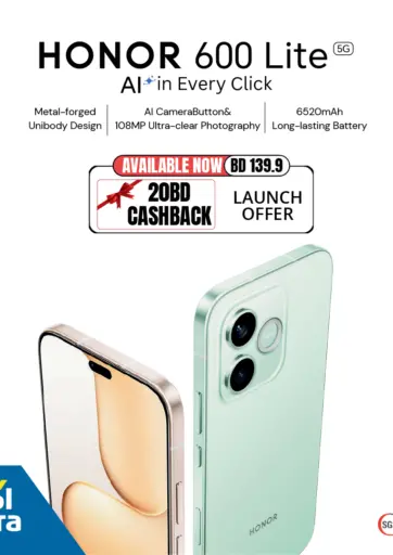 HONOR 600 LITE