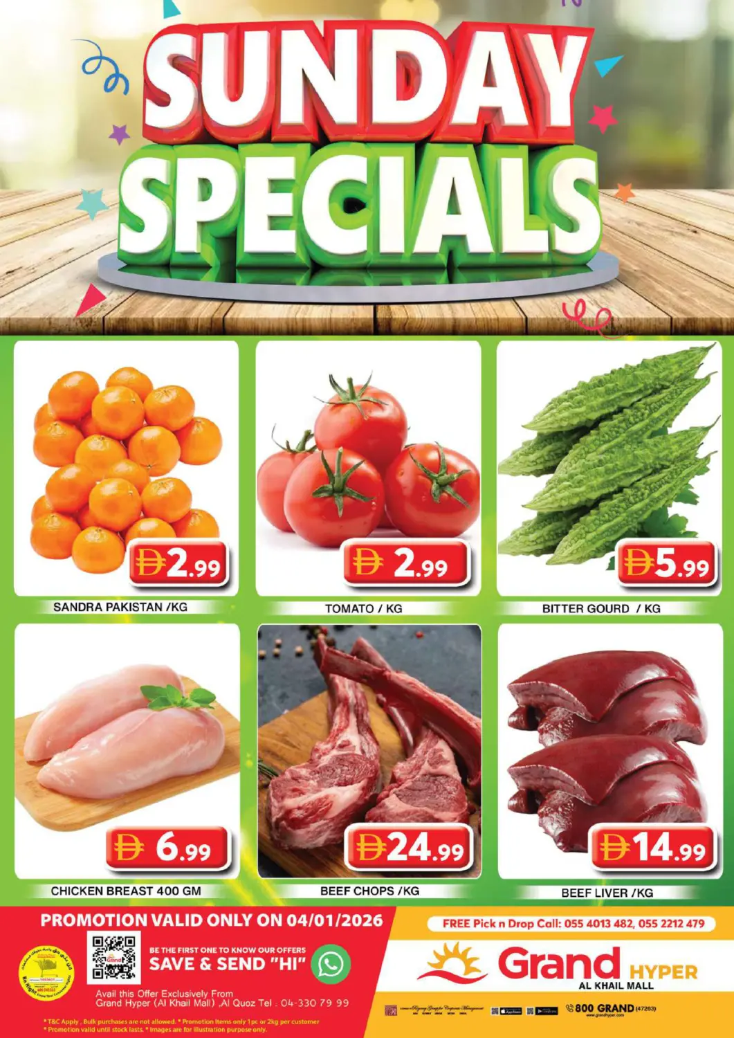 UAE - Dubai Grand Hyper Market offers in D4D Online. Al Khail Mall. . Only on 4th January