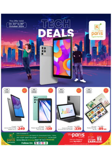 Qatar - Al Khor Paris Hypermarket offers in D4D Online. Tech Deals. . Till 6th October