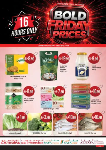 Bold Friday Prices