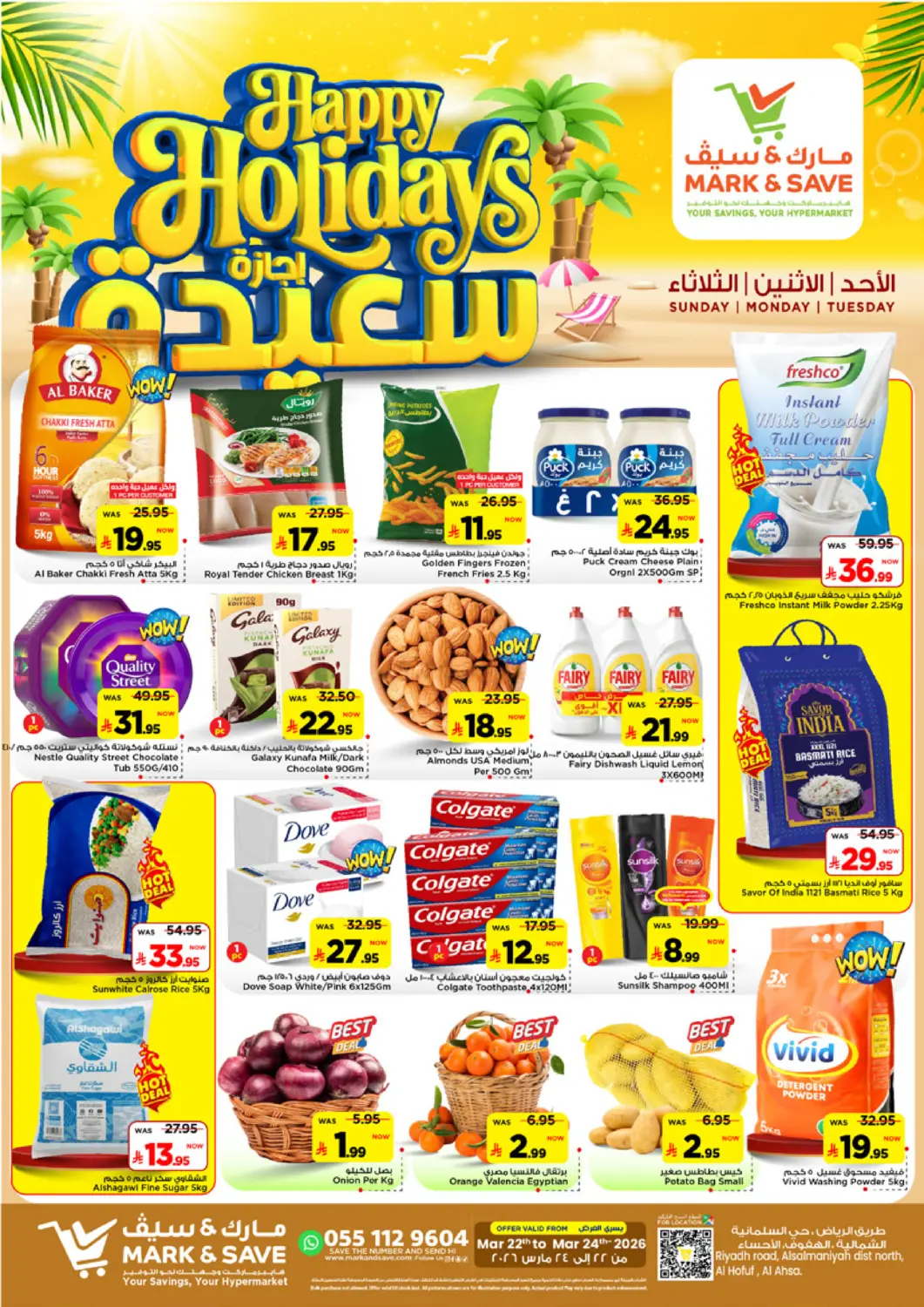 KSA, Saudi Arabia, Saudi - Al Hasa Mark & Save offers in D4D Online. Happy Holidays. . Till 24th March