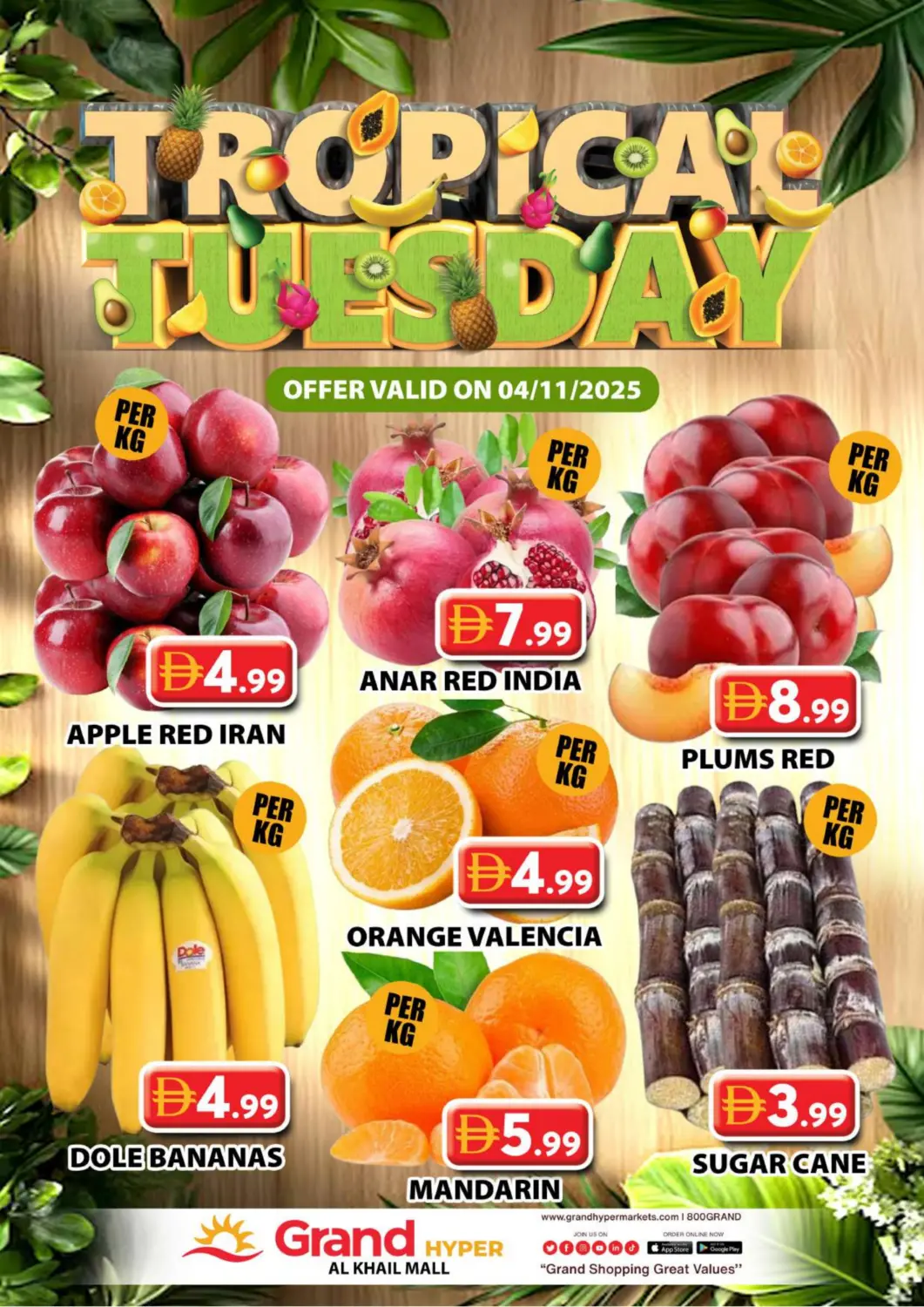 UAE - Dubai Grand Hyper Market offers in D4D Online. Al Khail Mall - Dubai. . Only On 4th November