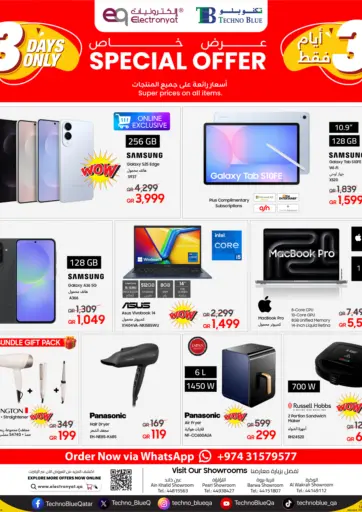 Techno Blue - Special Offer in Qatar Offers - Qatar Special Offer