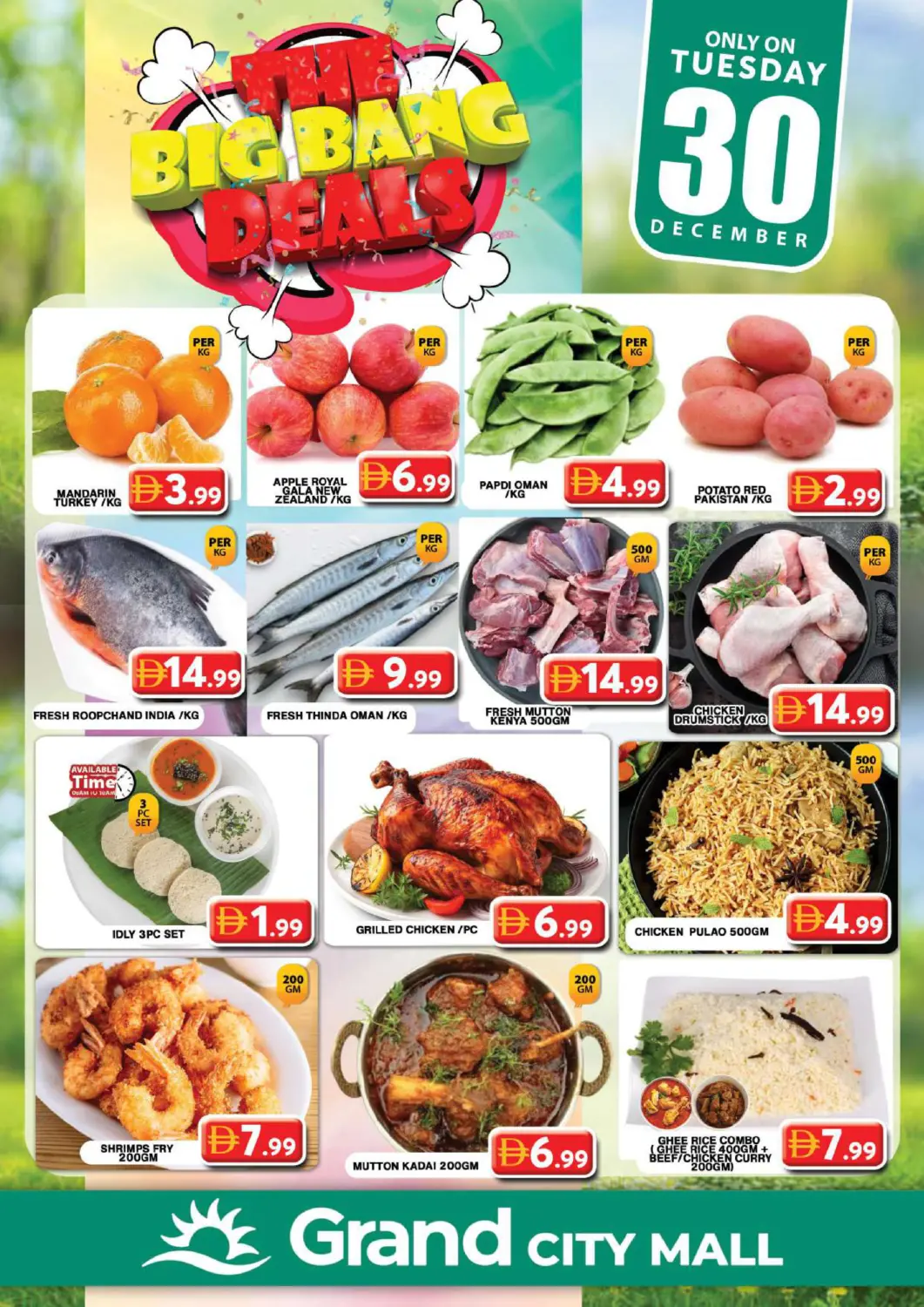 UAE - Dubai Grand Hyper Market offers in D4D Online. City Mall, Dubai. . Only On 30th December