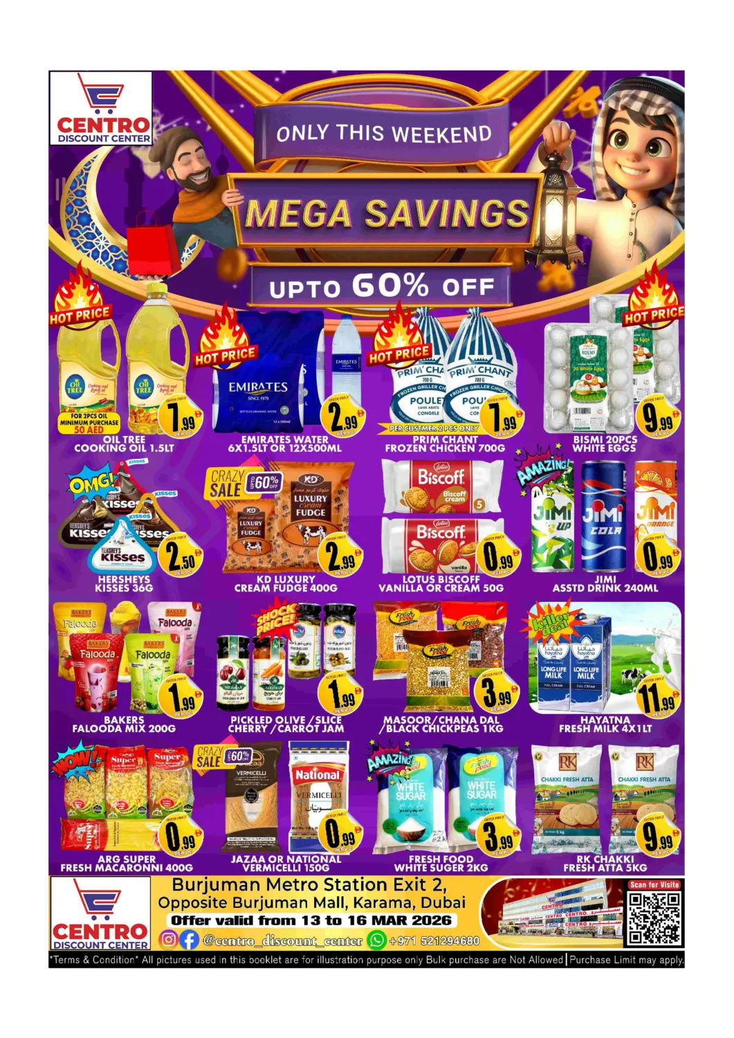 UAE - Dubai Centro Discount Center offers in D4D Online. Mega Savings Up To 60% Off. . Till 16th March