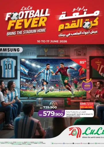 Football Fever