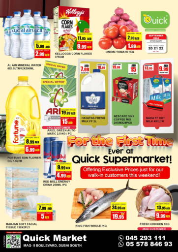 UAE - Dubai Quick Supermarket offers in D4D Online. Mag - 5 Boulevard , Dubai. . Till 22nd September