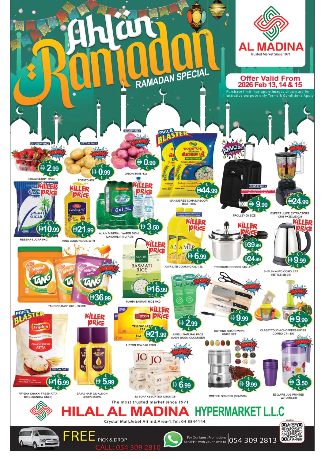 UAE - Dubai AL MADINA (Dubai) offers in D4D Online. Hilal Al Madina - Crystal Mall. . Till 15th February