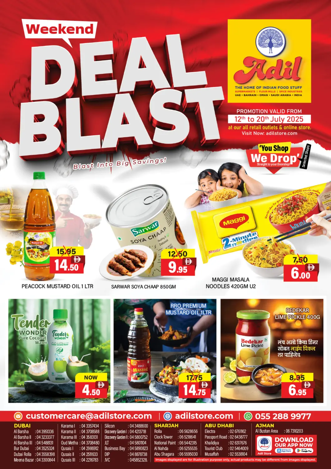 UAE - Abu Dhabi Adil Supermarket offers in D4D Online. Deal Blast. . Till 20th July