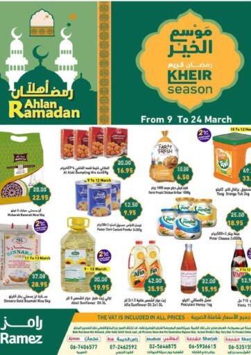 UAE - Ras al Khaimah Aswaq Ramez offers in D4D Online. Ahlan Ramadan. . Till 24th March