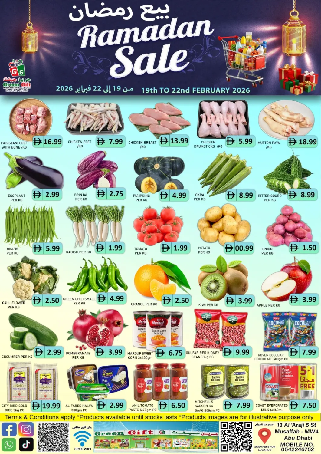 UAE - Abu Dhabi GREEN GIFT DEPARTMENT STORE offers in D4D Online. Ramadan Sale. . Till 22nd February