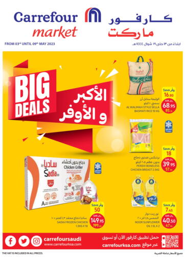KSA, Saudi Arabia, Saudi - Jeddah Carrefour Market offers in D4D Online. Big Deals. . Till 09th May