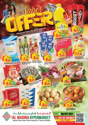 Souq Al Madina - Tawun