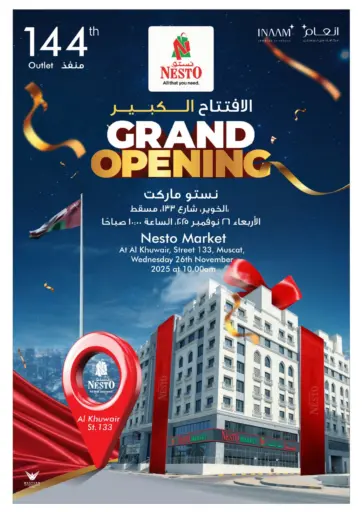 Grand Opening