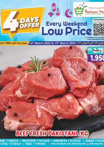 Bahrain Bahrain Pride offers in D4D Online. Every Weekend Low Price. . Till 19th March