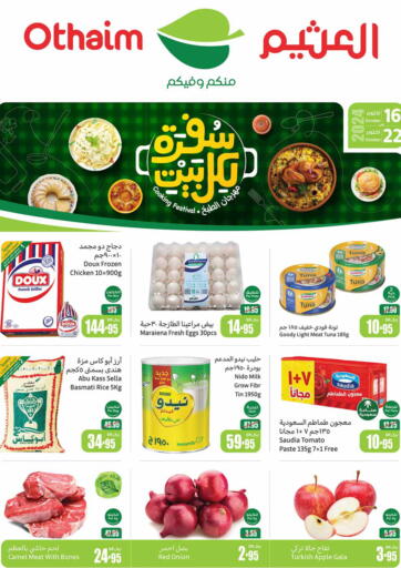 KSA, Saudi Arabia, Saudi - Al Khobar Othaim Markets offers in D4D Online. Cooking Festival. . Till 22nd October