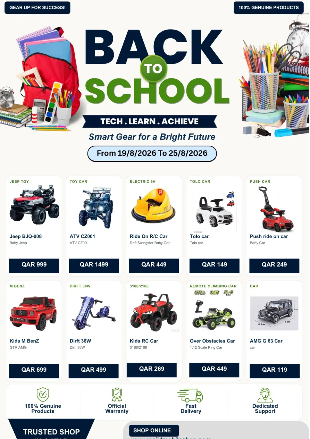 Qatar - Doha Majid Mobile Shop offers in D4D Online. Back To School. . Till 25th August