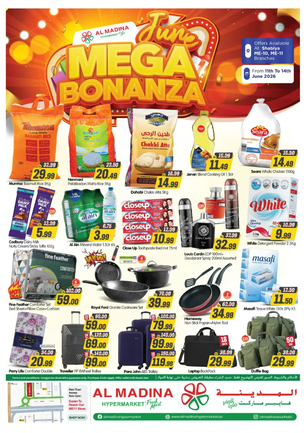 UAE - Abu Dhabi Al Madina Hypermarket offers in D4D Online. Shabiya ME -10, ME-11. . Till 14th June