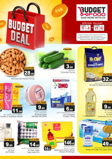 KSA, Saudi Arabia, Saudi - Riyadh Budget Food offers in D4D Online. Budget Deal. . Till 17th September