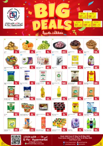 Big Deals