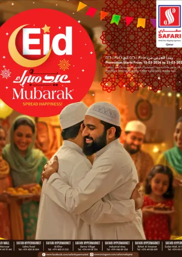 Eid Mubarak Offers
