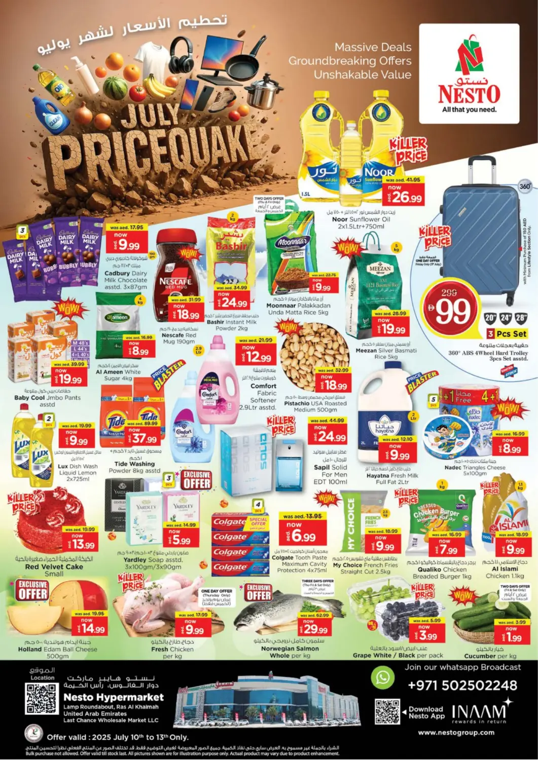 UAE - Ras al Khaimah Nesto Hypermarket offers in D4D Online. Lamp Roundabout, Ras al khaimah. . Till 13th July