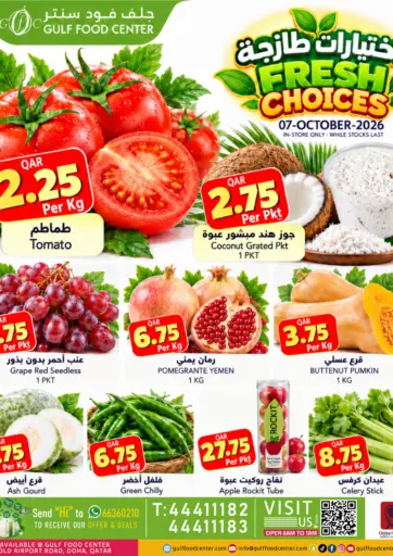 Fresh Choices