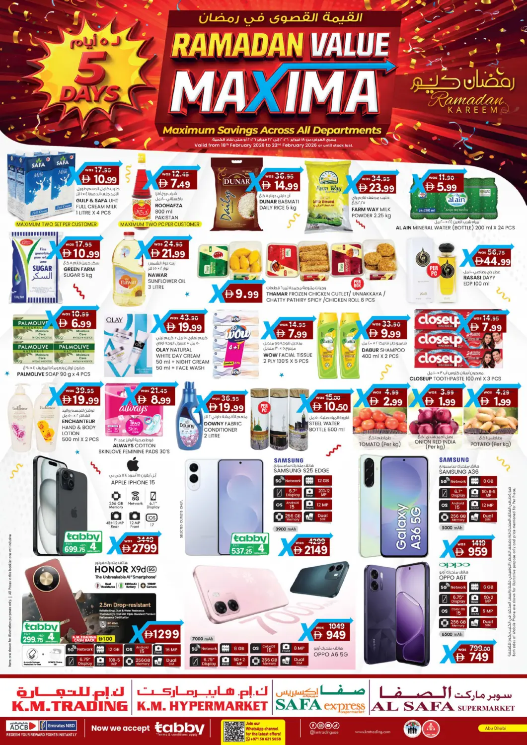 UAE - Abu Dhabi K M Trading  offers in D4D Online. Ramadan Value Maxima. . Till 22nd February